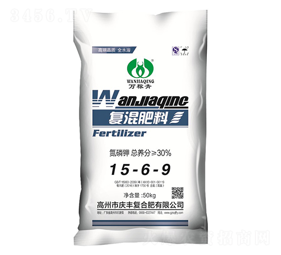 30%復(fù)混肥料15-6-9-萬(wàn)稼青-慶豐
