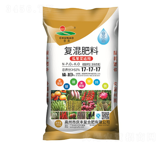 �Ϲ����m��������ͣ������B(t��i)����17-17-17-���W-�c�S1