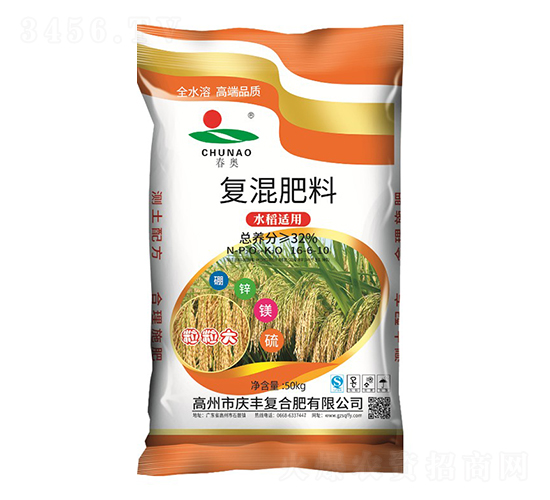 水稻適用復(fù)混肥料16-6-10-春奧-慶豐