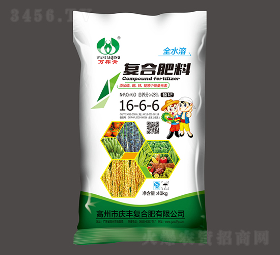 復合肥料16-6-6-萬稼青-慶豐