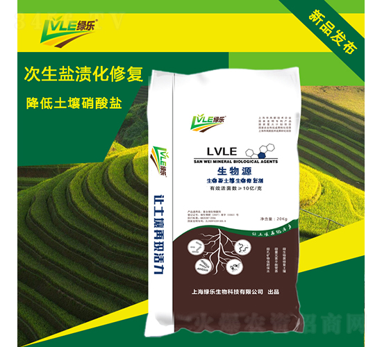 ����Դ���������ޏ�(f��)��-����Դ-�G��(l��)����