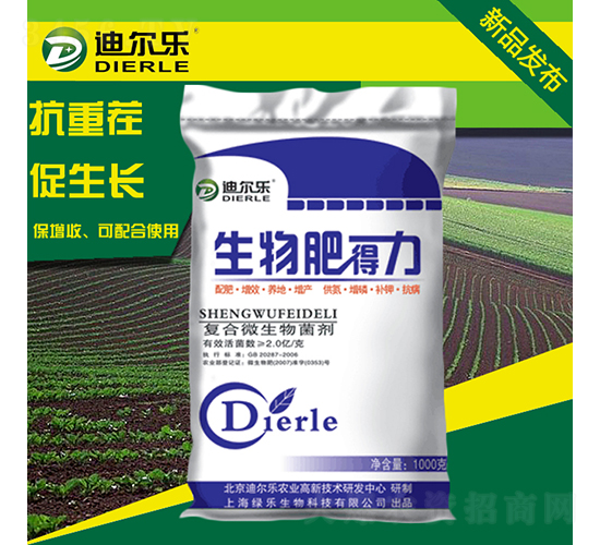 ����ʵ���-�Ϡ���(l��)��1000�ˣ�-�G��(l��)����