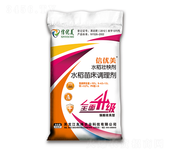 ˮ���紲�{(di��o)�턩-�Ń�(y��u)��-�Ʒ�����