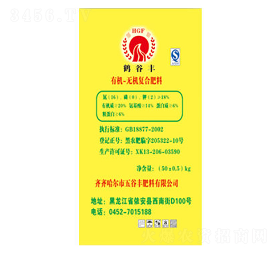 �ЙC-�o�C��(f��)�Ϸ���-����S