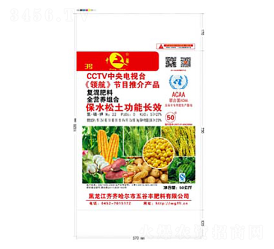 �ͻ����ȫ�I�B(y��ng)�M��-����S