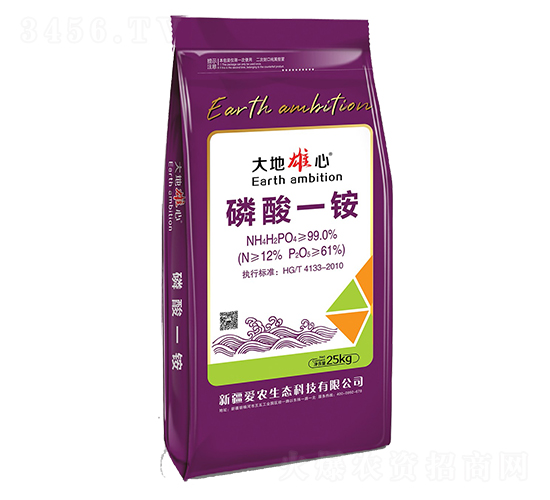 磷酸一銨-愛農(nóng)