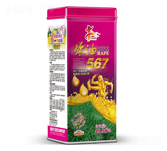 華油567-油菜種子-華一種業(yè)