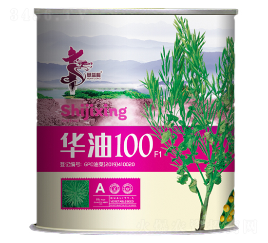 華油100F1-油菜種子-華一種業(yè)