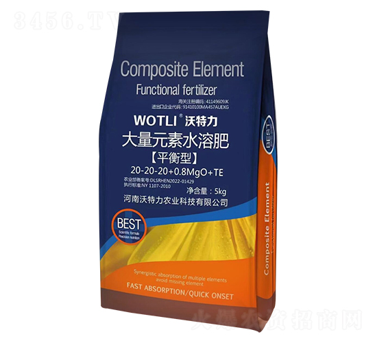 平衡型大量元素水溶肥20-20-20+0.8MgO+TE-沃特力