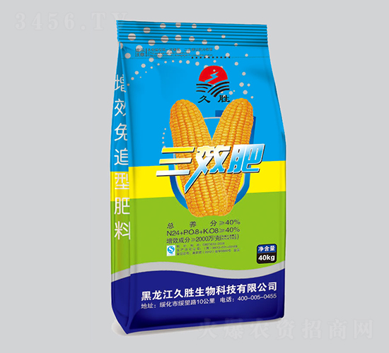 ��Ч��-�Ä�����