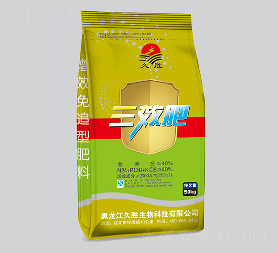 40%��Ч��-�Ä�����