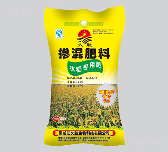 ˮ����(zhu��n)�Ó������14-16-11-�Ä�����