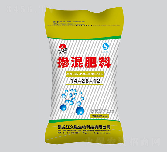 �������14-26-12-�Ä�����