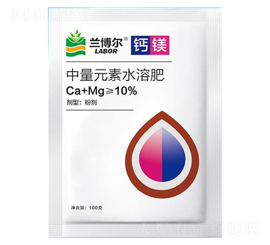 鈣鎂中量元素水溶肥-蘭博爾-中天恒信