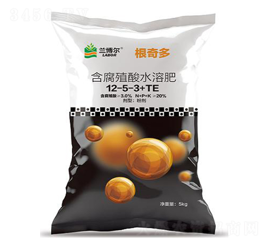 含腐殖酸水溶肥12-5-3+TE-根奇多-中天恒信
