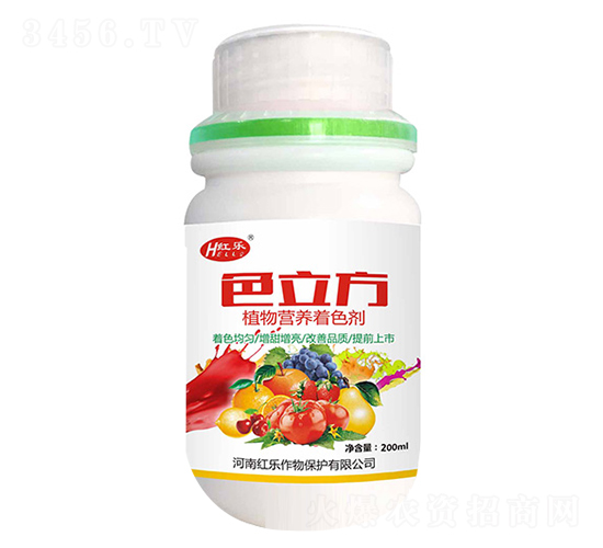 200mlͨ����ֲ��I�B(y��ng)��ɫ��-ɫ����-�t��