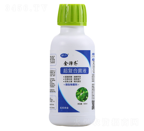 500ml金沛齊-超復(fù)合菌液-紅樂