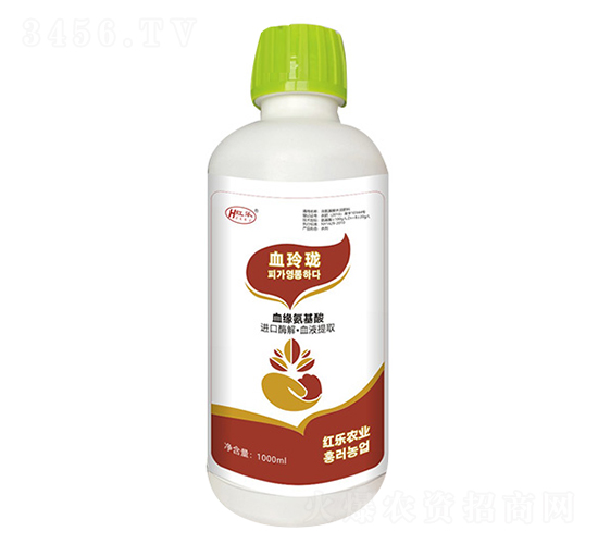 血玲瓏-血源氨基酸（1000ml、200ml）-紅樂
