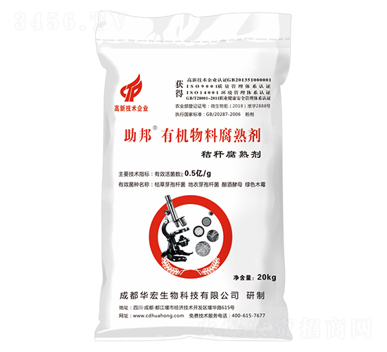 �ЙC���ϸ��섩-�A��