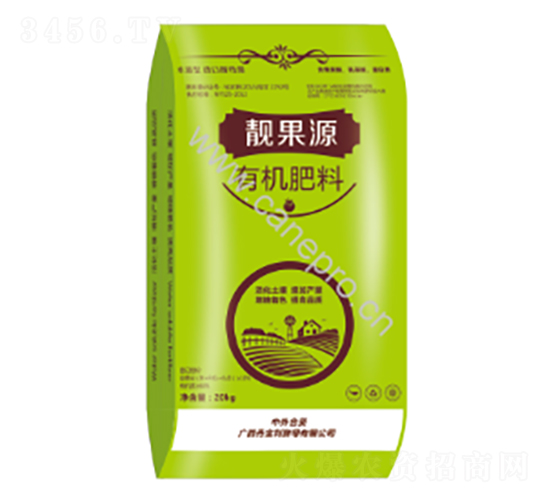 靚果源有機肥料-維萊思
