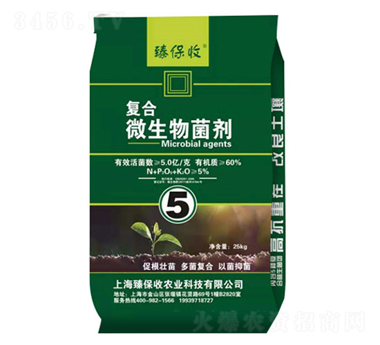 ��(f��)�Ϸ�΢�������-�鱣���r(n��ng)�I(y��)