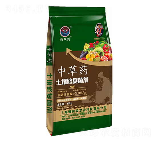 �в�ˎ�����ޏ�(f��)����-�鱣���r(n��ng)�I(y��)