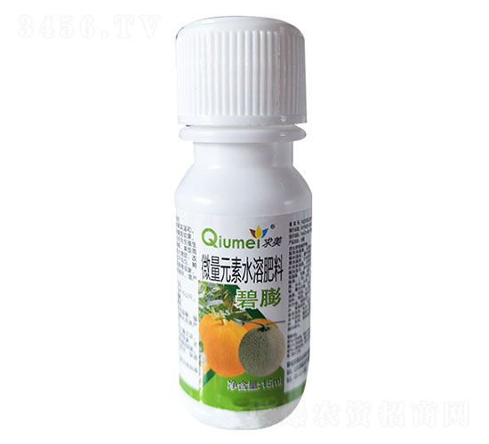 微量元素水溶肥料-碧膨-求美