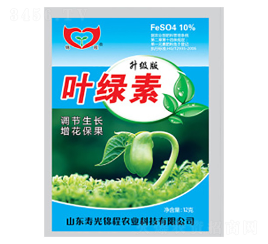 葉綠素-錦程農(nóng)業(yè)