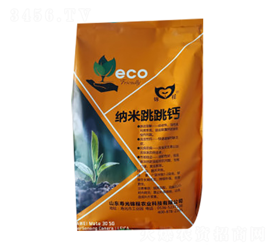 納米跳跳鈣（袋）-錦程農業(yè)