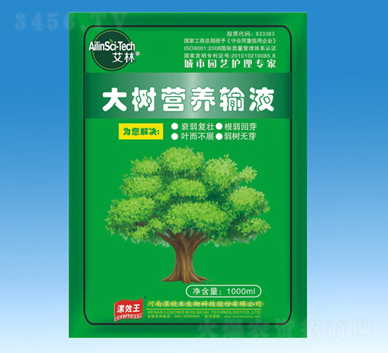 1000ml���I�B(y��ng)Һ-����-��Ч��
