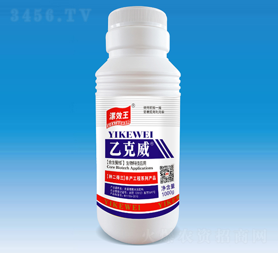 乙克威功能性抗病抑菌調理劑-漯效王