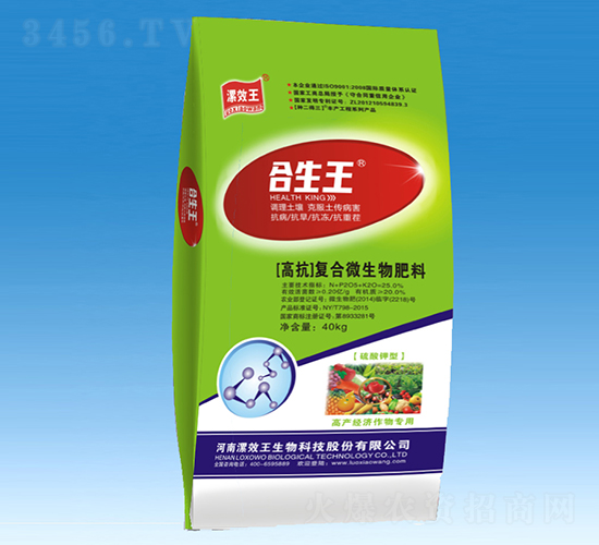 �߹����Ï�(f��)��΢�������-������-��Ч��