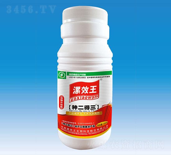 1000ml��Ч�����N���������ЙC(j��)ˮ�ܷ���-��Ч��