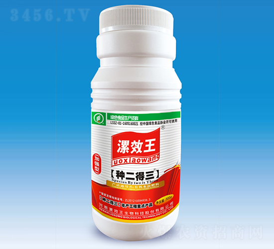 500ml��Ч�����N���������ЙC(j��)ˮ�ܷ���-��Ч��