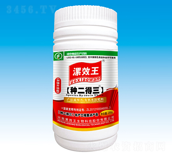 250ml��Ч�����N���������ЙC(j��)ˮ�ܷ���-��Ч��