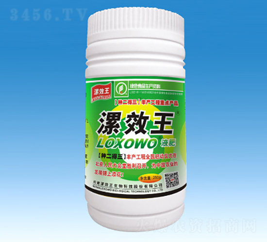 250ml�ЙC(j��)Һ��-��Ч��