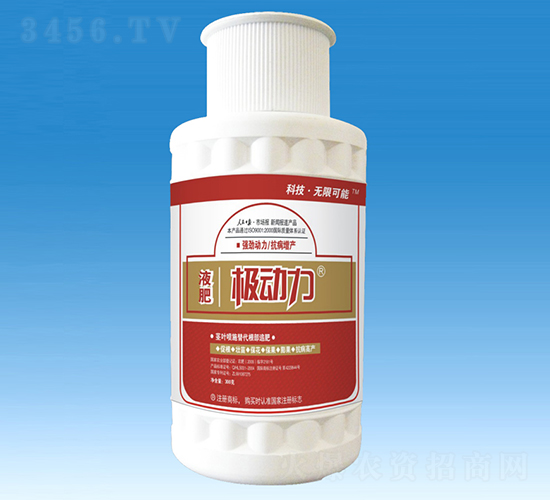 300ml�O����Һ��-��Ч��