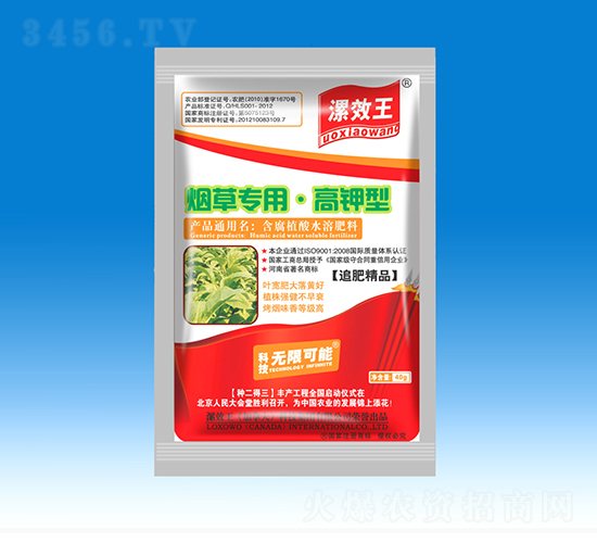 ���݌��ø�����ЙCˮ�ܷ���-��Ч��