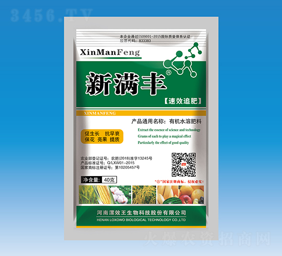 �M(m��n)�S�ЙC(j��)ˮ�ܷ���-��Ч��