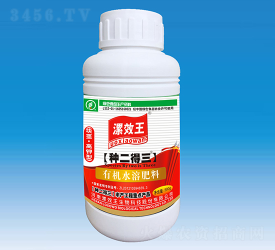 �K�o���ø�����ЙCˮ�ܷ���-��Ч��