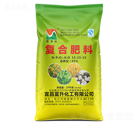 25kg�ͺϷ��ϣ��ȣ�15-15-15-ʯ��ɽ-��������