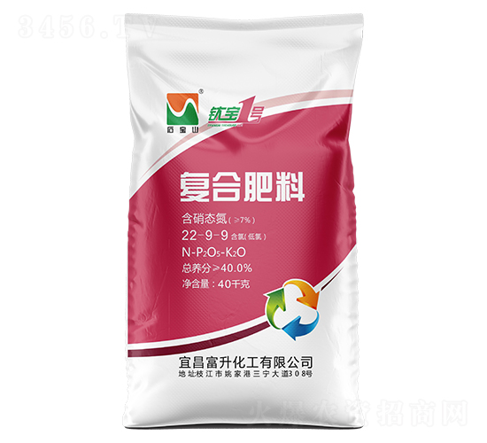 40kg�������Ȼ��ͺϷ���22-9-9-⁌�1̖-ʯ��ɽ-��������