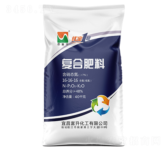 40kg�������Ȼ��ͺϷ���16-16-16-ʯ��ɽ-��������