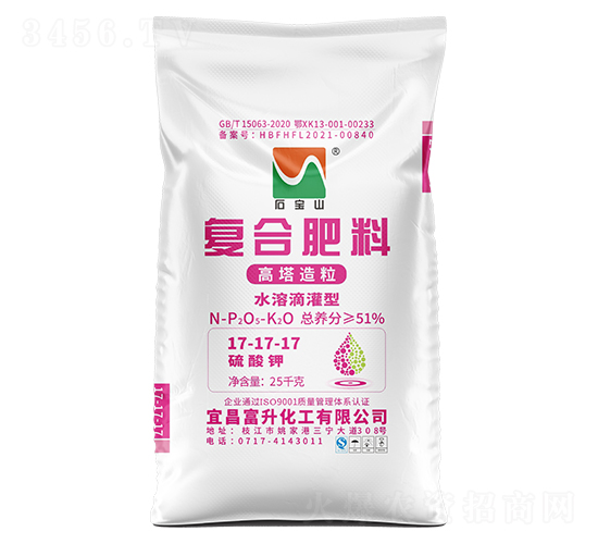 25kgˮ�ܵι��͸��������(f��)�Ϸ���17-17-17-ʯ��ɽ-��������