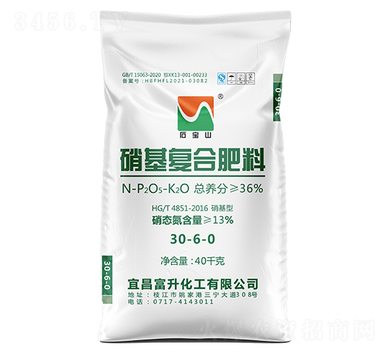 40kg���������ͺϷ���30-6-0-ʯ��ɽ-��������