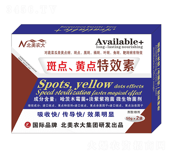 ���c(di��n)���S�c(di��n)��Ч��-�����r(n��ng)��