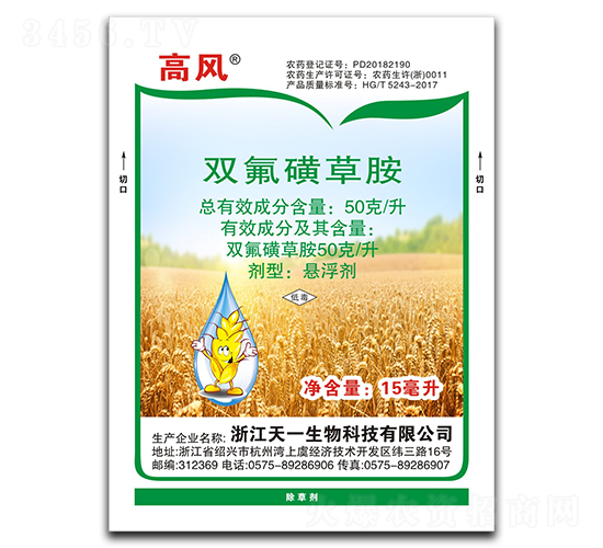 50��/���p���ǲݰ��Ҹ���-���L-��һ����