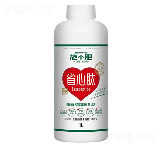 酶解動(dòng)物源小肽-施小肥