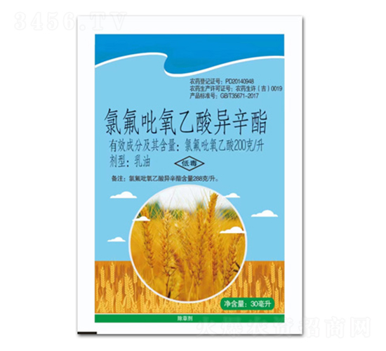 氯氟吡氧乙酸異辛酯乳油-鼎來瑞