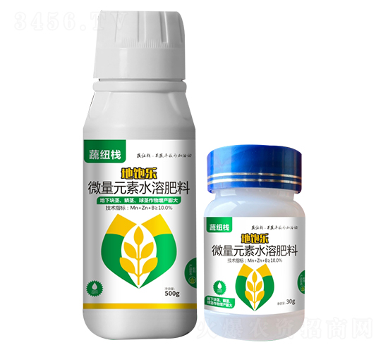 微量元素水溶肥料-地飽樂-蔬紐棧農(nóng)業(yè)
